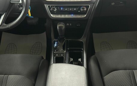 Hyundai Sonata VII, 2019 год, 1 599 000 рублей, 16 фотография