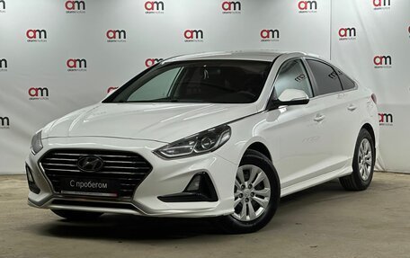 Hyundai Sonata VII, 2019 год, 1 599 000 рублей, 3 фотография