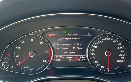 Audi A6, 2019 год, 3 850 000 рублей, 14 фотография