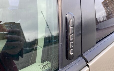 Ford Freestyle, 2005 год, 550 000 рублей, 7 фотография