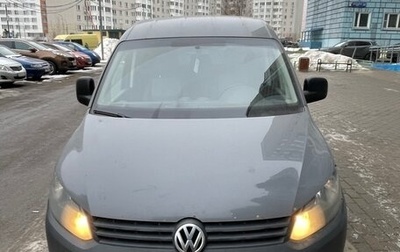 Volkswagen Caddy III рестайлинг, 2013 год, 815 000 рублей, 1 фотография