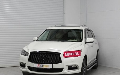 Infiniti QX60 I рестайлинг, 2017 год, 2 240 000 рублей, 1 фотография