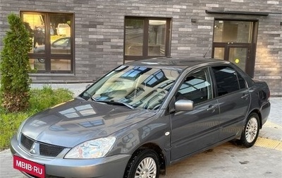 Mitsubishi Lancer IX, 2006 год, 290 000 рублей, 1 фотография