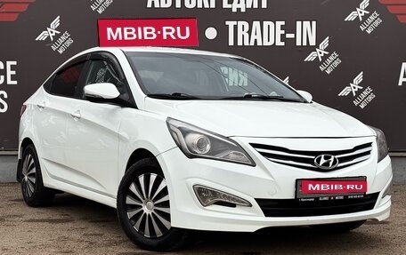 Hyundai Solaris II рестайлинг, 2016 год, 870 000 рублей, 1 фотография