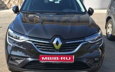 Renault Arkana I, 2022 год, 1 750 000 рублей, 1 фотография