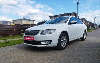 Skoda Octavia, 2016 год, 1 490 000 рублей, 1 фотография