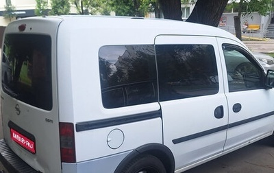 Opel Combo C, 2008 год, 250 000 рублей, 1 фотография