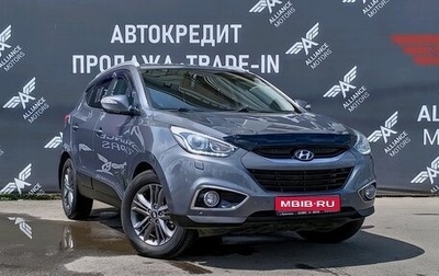Hyundai ix35 I рестайлинг, 2013 год, 1 390 000 рублей, 1 фотография