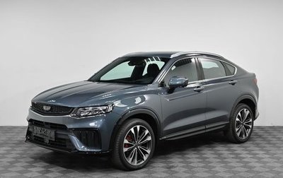 Geely Tugella FY11, 2023 год, 3 799 000 рублей, 1 фотография