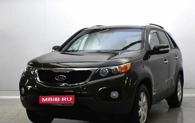 KIA Sorento II рестайлинг, 2009 год, 1 579 000 рублей, 1 фотография