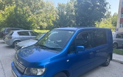 Honda Mobilio Spike I рестайлинг, 2006 год, 500 000 рублей, 1 фотография