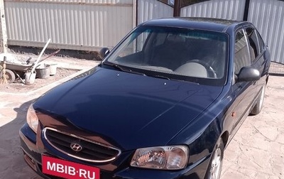 Hyundai Accent II, 2007 год, 430 000 рублей, 1 фотография