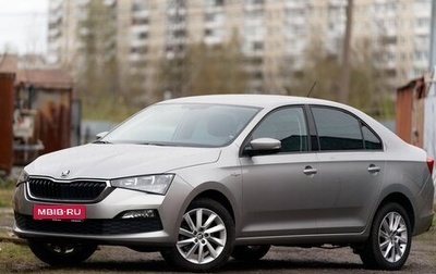 Skoda Rapid II, 2022 год, 2 000 000 рублей, 1 фотография