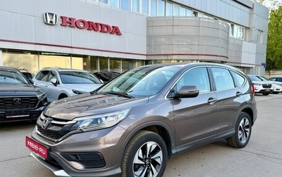 Honda CR-V IV, 2016 год, 2 199 000 рублей, 1 фотография