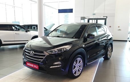 Hyundai Tucson III, 2017 год, 1 945 000 рублей, 1 фотография