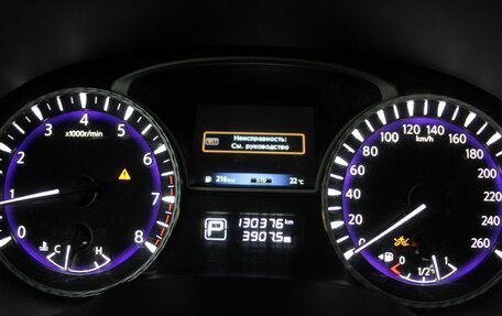 Infiniti QX60 I рестайлинг, 2017 год, 2 240 000 рублей, 21 фотография