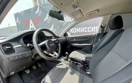 KIA Rio IV, 2020 год, 950 000 рублей, 10 фотография