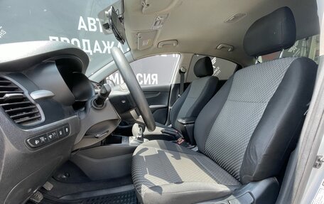 KIA Rio IV, 2020 год, 950 000 рублей, 11 фотография