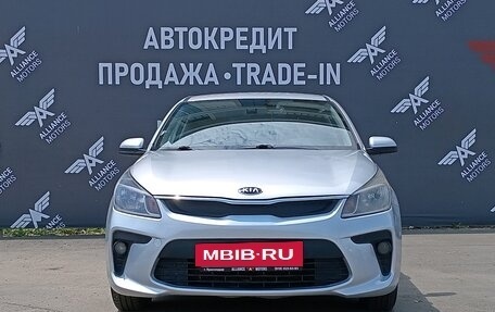 KIA Rio IV, 2020 год, 950 000 рублей, 2 фотография