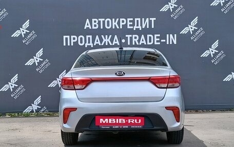 KIA Rio IV, 2020 год, 950 000 рублей, 6 фотография