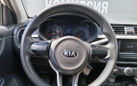 KIA Rio IV, 2020 год, 950 000 рублей, 14 фотография