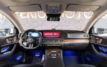 Mercedes-Benz GLE Coupe, 2025 год, 15 490 000 рублей, 10 фотография