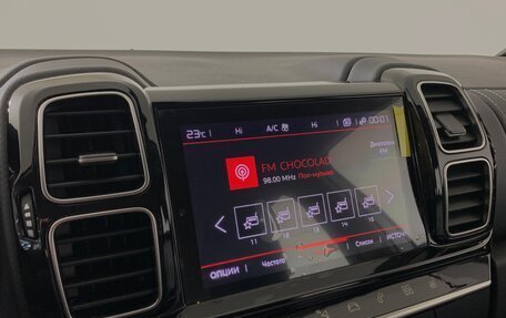 Citroen C5 Aircross I, 2023 год, 3 350 000 рублей, 15 фотография