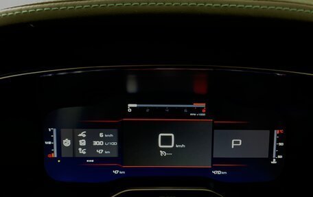 Citroen C5 Aircross I, 2023 год, 3 350 000 рублей, 14 фотография