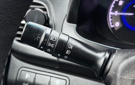 Hyundai Solaris II рестайлинг, 2016 год, 870 000 рублей, 14 фотография