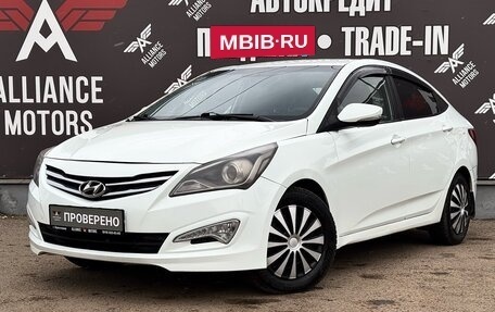Hyundai Solaris II рестайлинг, 2016 год, 870 000 рублей, 3 фотография