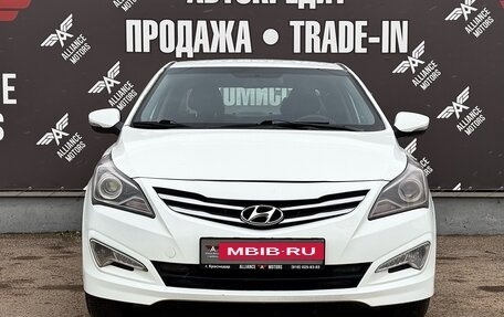 Hyundai Solaris II рестайлинг, 2016 год, 870 000 рублей, 2 фотография