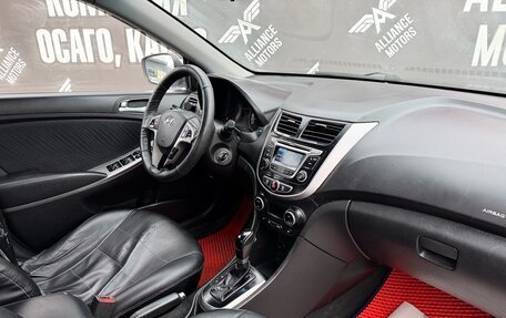 Hyundai Solaris II рестайлинг, 2016 год, 870 000 рублей, 19 фотография