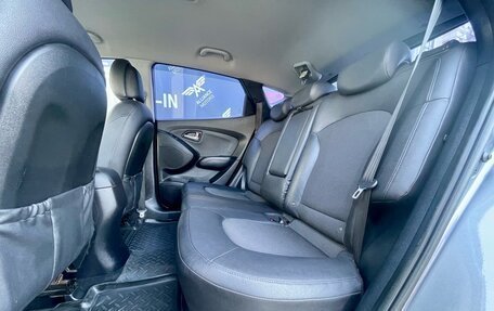 Hyundai ix35 I рестайлинг, 2013 год, 1 390 000 рублей, 12 фотография