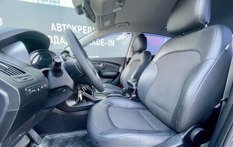 Hyundai ix35 I рестайлинг, 2013 год, 1 390 000 рублей, 11 фотография