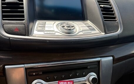 Nissan Teana, 2012 год, 1 300 000 рублей, 16 фотография