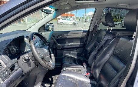 Honda CR-V III рестайлинг, 2010 год, 1 499 999 рублей, 10 фотография