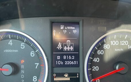 Honda CR-V III рестайлинг, 2010 год, 1 499 999 рублей, 24 фотография