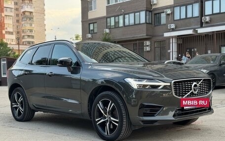 Volvo XC60 II, 2019 год, 3 980 000 рублей, 7 фотография