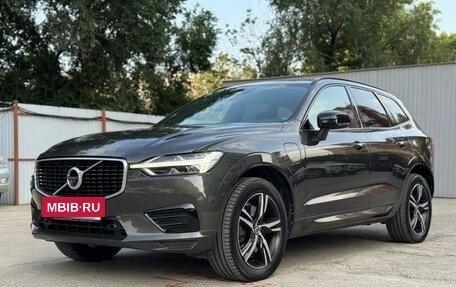 Volvo XC60 II, 2019 год, 3 980 000 рублей, 9 фотография