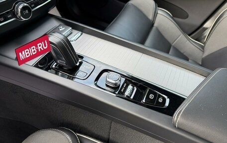 Volvo XC60 II, 2019 год, 3 980 000 рублей, 25 фотография