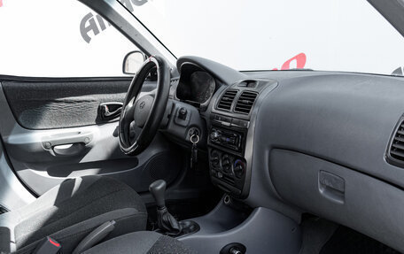 Hyundai Accent II, 2007 год, 299 000 рублей, 13 фотография