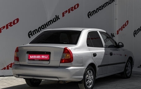 Hyundai Accent II, 2007 год, 299 000 рублей, 7 фотография