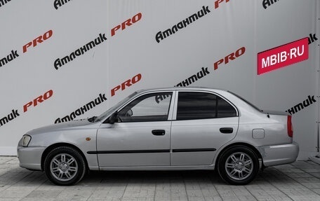 Hyundai Accent II, 2007 год, 299 000 рублей, 8 фотография