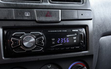 Hyundai Accent II, 2007 год, 299 000 рублей, 17 фотография