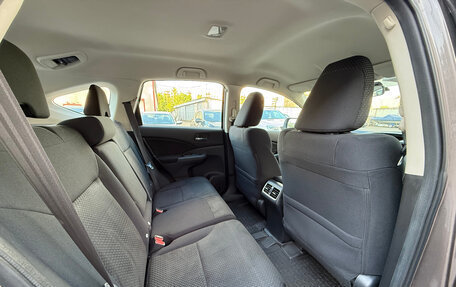Honda CR-V IV, 2016 год, 2 199 000 рублей, 13 фотография