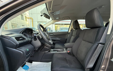 Honda CR-V IV, 2016 год, 2 199 000 рублей, 9 фотография