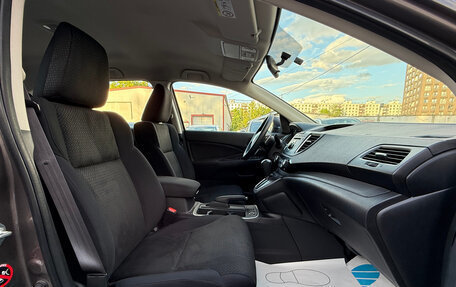 Honda CR-V IV, 2016 год, 2 199 000 рублей, 11 фотография