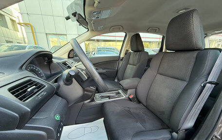Honda CR-V IV, 2016 год, 2 199 000 рублей, 10 фотография