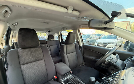 Honda CR-V IV, 2016 год, 2 199 000 рублей, 12 фотография