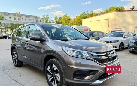 Honda CR-V IV, 2016 год, 2 199 000 рублей, 3 фотография